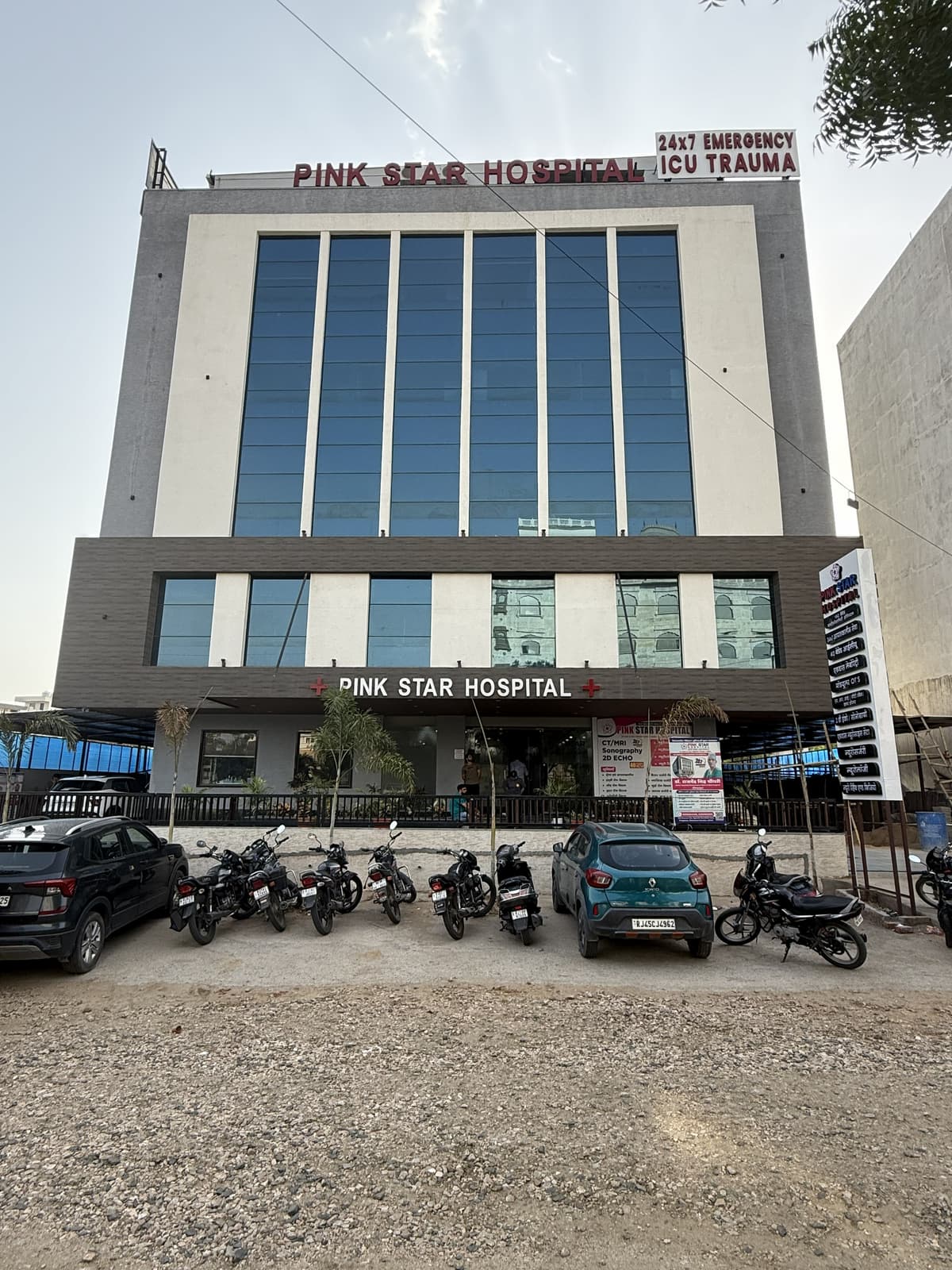 PinkStar Hospital